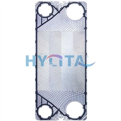 SHELL EN PLATE HEAT-EXCHANG