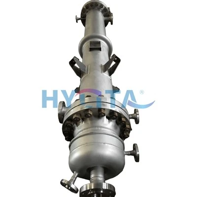 Shell And Tube Evaporator